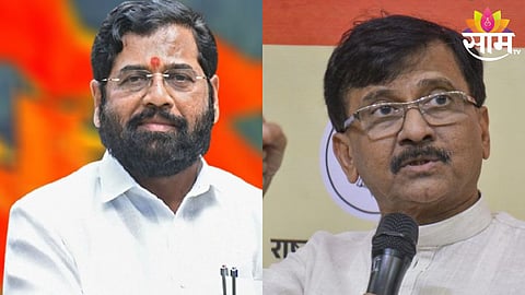 Sanjay Raut News update 