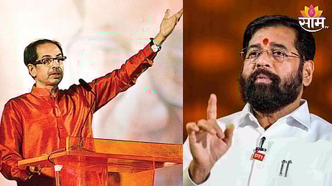 Shinde vs Thackeray latest updates