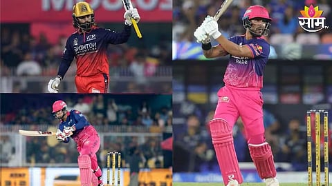 Rajasthan Royals vs RCB IPL 2026 full match highlights
