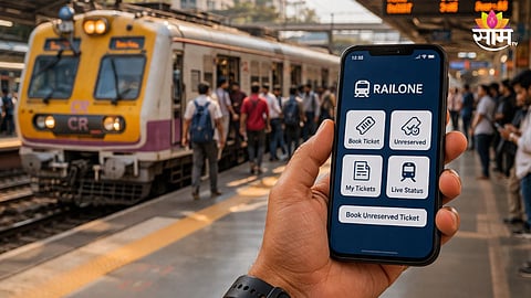 Railway News : ‘रेलवन’ अ‍ॅपमध्ये तांत्रिक त्रुटी, प्रवासी टीसीला पाहून चालू ट्रेनमध्ये काढतायत तिकीट; काय आहे नेमकं प्रकरण?