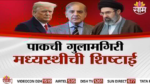 Pakistan positions itself as a mediator in the Middle East conflict amid global scrutiny and internal challenges.