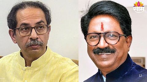 Uddhav Thackeray On Operation Tiger:  