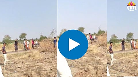 Viral video captures brutal assault on shepherds and woman in Karmala village.