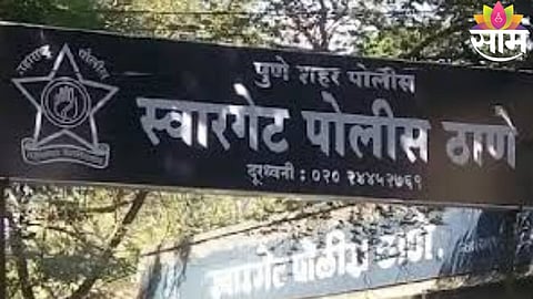 A shocking case in Pune where a fake godman allegedly sexually assaulted and defrauded a woman of over ₹50 lakh under the pretext of solving family disputes.
