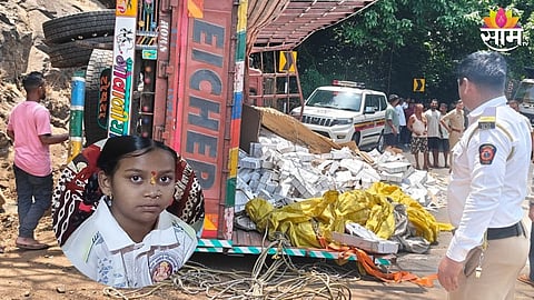 Amboli Ghat accident