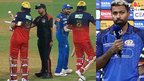 RCB च्या स्टार खेळाडूसह हार्दिक पंड्यावरही मोठी कारवाई