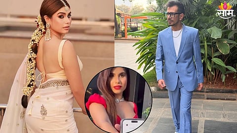 Yuzvendra Chahal Viral Chat