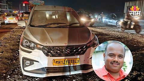 Pune accident news Update 