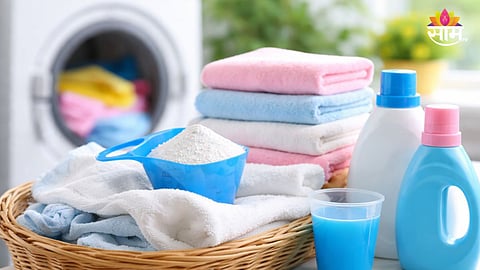 Cleaning Hacks : तुम्ही देखील कपडे धुताना जास्त डिटर्जंट वापरताय? ही चूक ठरू शकते धोकादायक