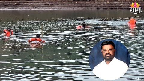 Pune accident news today