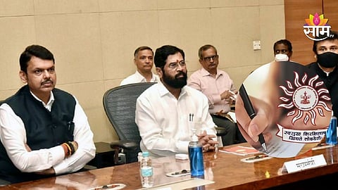 MPSC recruitment changes Maharashtra