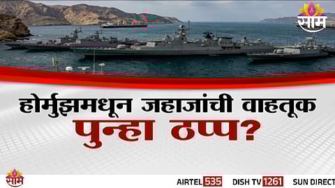 US naval presence rises near the Strait of Hormuz as tensions with Iran escalate, raising fears of global conflict.