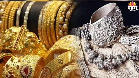 Gold  Silver Price Today : 