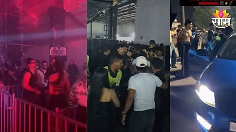 Mumbai NESCO Drug Party Case Update Video