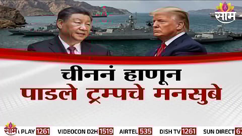 Chinese tanker sails through the Strait of Hormuz despite heavy US naval presence, signaling rising global tensions.