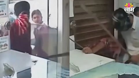 Viral video robbers trapped