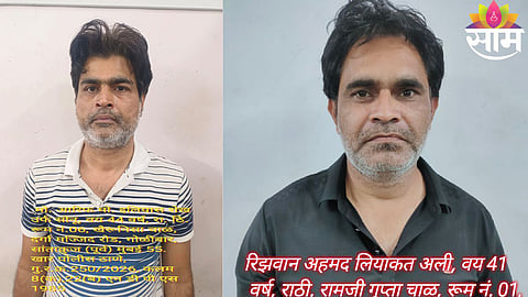 Mumbai Police uncover a massive synthetic drug factory operating from a rented room in Andheri, linked to a parole absconder.