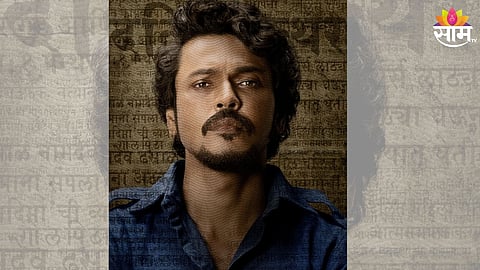 actor Lalit Prabhakar To Play role of Namdeo Dhasal