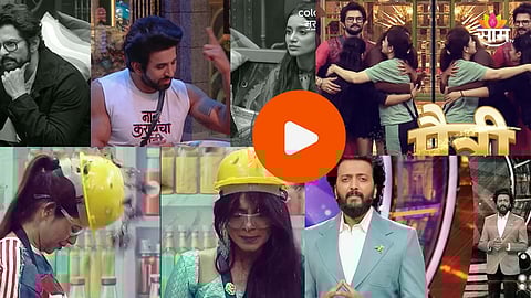 Bigg Boss Marathi 6 - Grand Finale