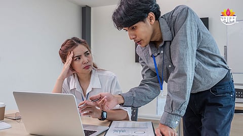 Mumbai High Court: ऑफिसमध्ये महिला सहकाऱ्याच्या स्तनांकडे एकटक बघणे गुन्हा नाही, मुंबई हायकोर्टाने काय दिला निकाल? 