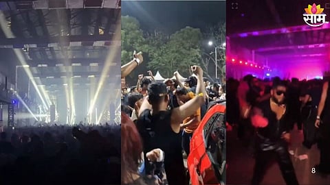 Mumbai NESCO Concert: