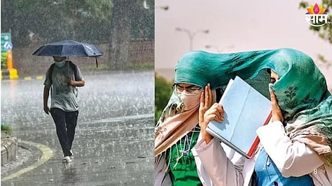 IMD Issues Dual Alert: 