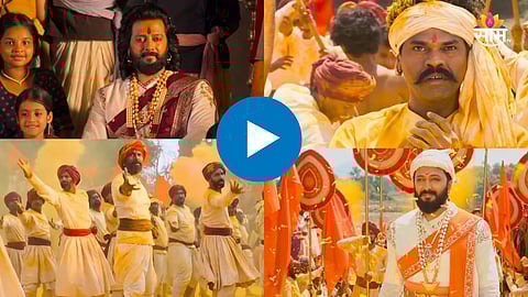 Raja Shivaji Movie Chhatrapati Anthem