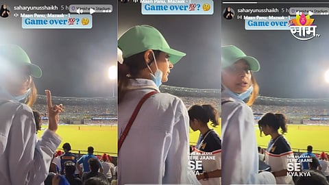 MIM Corporator Sahar Sheikh Wankhede