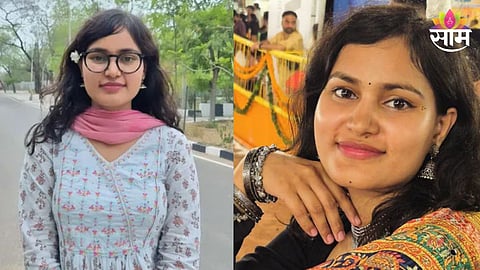 SDM Kajal Meena Bribe Case