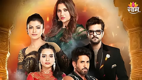 Bigg Boss Marathi 6 Winner