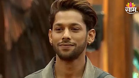 Baseer Ali Controversy