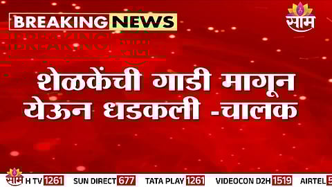 Container involved in the accident as driver reveals key details about the crash.