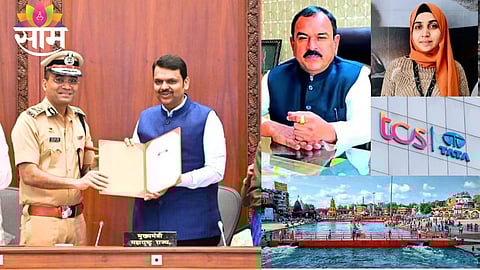 IPS officer Sandeep Karnik leading high-profile investigations in Nashik, including the TCS conversion case and Ashok Kharat arrest.