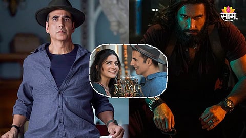 Akshay Kumar - Bhooth Bangla Box Office Day 1