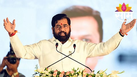 eknath shinde