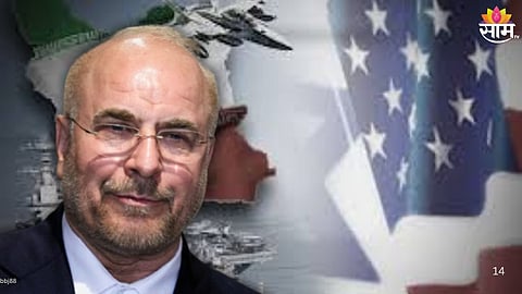 इराण-अमेरिका चर्चेवर अनिश्चितता; इराणचा अमेरिकेवर अविश्वास व्यक्त, तणाव कायम.