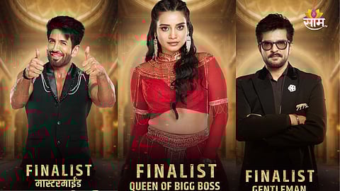 BBM 6 Grand Finale - Vishal Kotian Eliminated