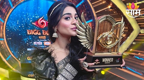 bigg boss marathi 6 winner tanvi kolte
