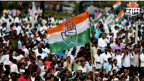 Last respects being paid to veteran Congress leader Virendra “Gama” Chaubey before his final rites in Varanasi.