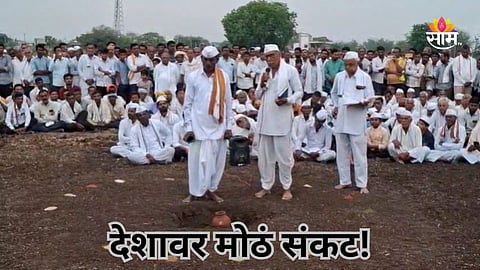 Bhendwal Bhavishyvani 2026: यंदा देशात मुसळधार पाऊस, महापूर येणार; भेंडवळच्या घटमांडणीचा अंदाज जाहीर, वाचा सविस्तर 