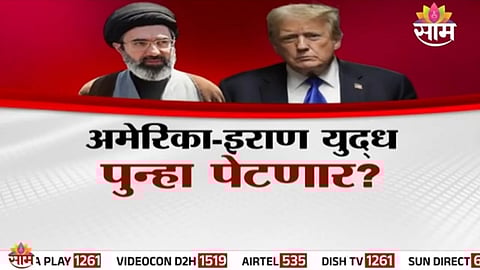 US and Iranian naval forces face off in the Strait of Hormuz amid rising tensions and fears of a wider conflict.