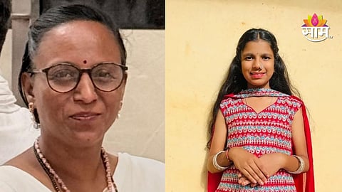 Kolhapur accident news today