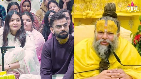विराट कोहली-अनुष्का शर्मा प्रेमानंदजी महाराजांच्या दर्शनाला, प्रवचन ऐकण्यात दंग, व्हिडिओ व्हायरल