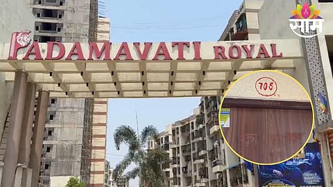 NCB and local police seize MD drugs worth ₹5 crore during a late-night raid in Titwala, arresting a key महिला suspect.