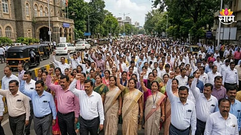 Government Employee Strike: १७ लाख सरकारी कर्मचारी बेमुदत संपावर, सार्वजनिक अन् रुग्णसेवेवर होणार परिणाम