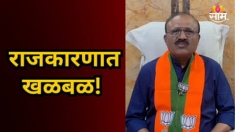 Shocking : भाजप नेत्यावर बलात्काराचा गुन्हा दाखल, राजकारणात मोठी खळबळ