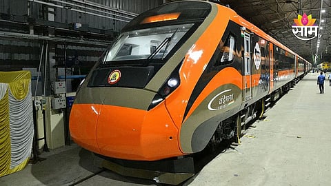 Pune to Varanasi express train launch India