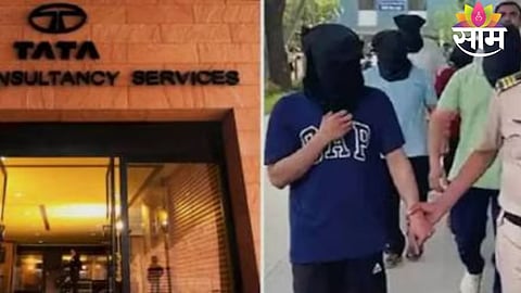 Victim alleges shocking sexual and religious harassment in Nashik TCS workplace case