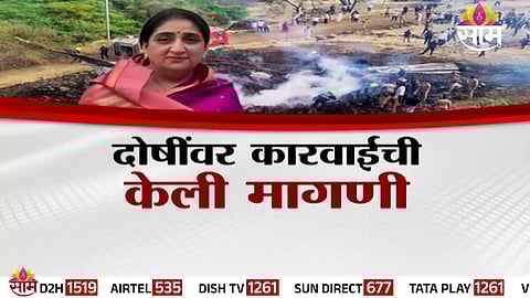 Sunetra Pawar addresses Baramati rally, raises doubts over Ajit Pawar’s accident and demands investigation.