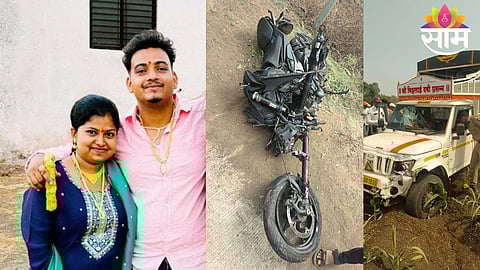 Karad Chiplun Highway